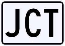 M2-1 Junction Auxiliary Sign