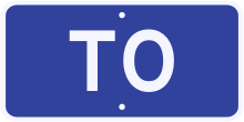 M4-5 TO Auxiliary Sign