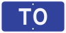 M4-5 TO Auxiliary Sign
