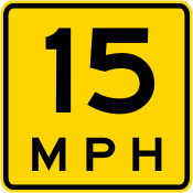 15 MPH Advisory Speed Plaque